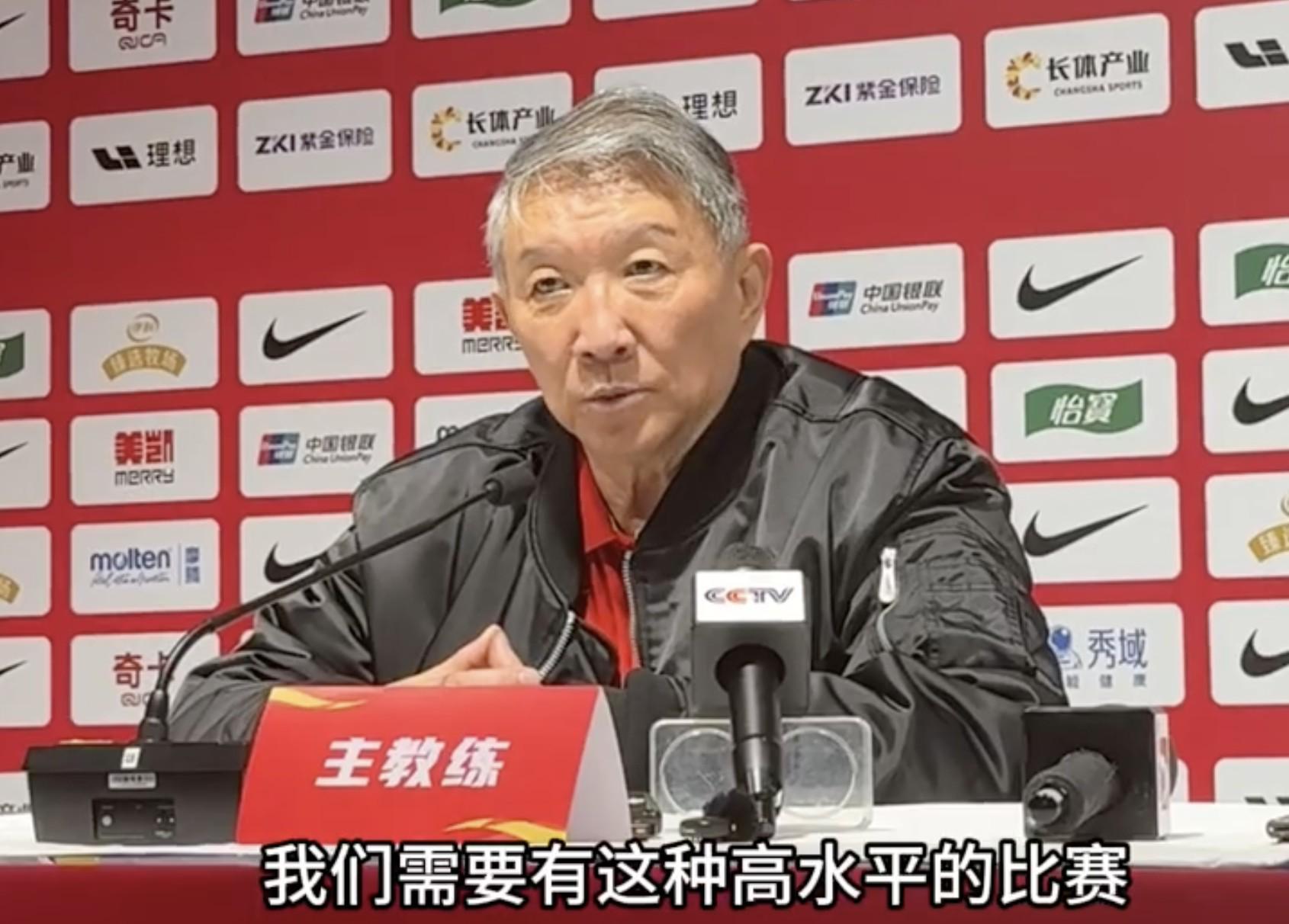 MK体育-宫鲁鸣谈热身赛：我们需要这种高水平比赛，来让队伍适应节奏